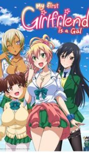 18+ My First Girlfriend is a Gal S01E3 English Dubbed Uncensored HD