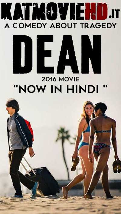 Dean (2016) Movie BluRay 720p 480p Dual Audio [Hindi 5.1 + English]