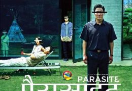 Parasite (2019) Hindi BluRay 2160p (4K UHD) + 1080p 720p  480p Dual Audio [ हिंदी 5.1 DD & Korean] English Subs | 4K HDR