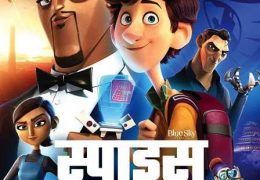 Spies in Disguise (2019) Hindi Blu-Ray 480p 720p 1080p Dual Audio [ हिंदी Dubbed (ORG 5.1 DD) + English ] HD x264 | HEVC