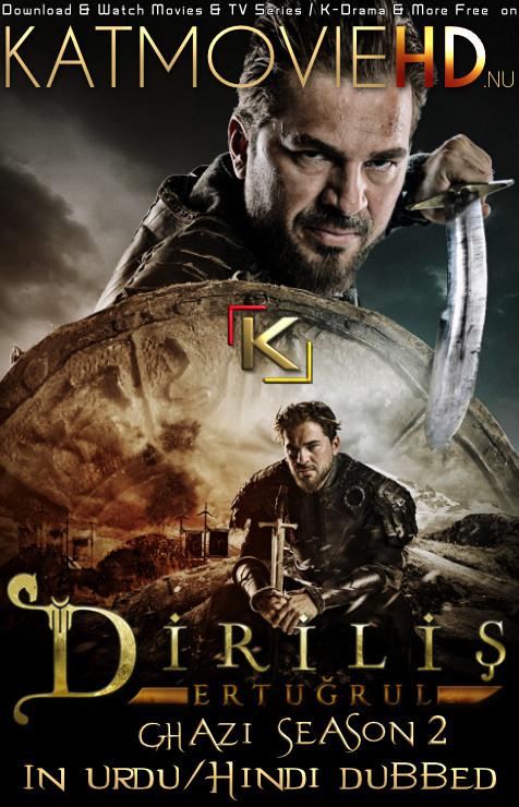 Download Dirilis: Ertugrul (Ghazi ) Season 1 (in Hindi) All Episodes (Resurrection: Ertuğrul S01) Complete Hindi Dubbed [Turkish TV Series Dub in Hindi by MX.Player] Watch Resurrection: Ertuğrul (Diriliş: Ertuğrul) S01 Online Free On KatMovieHD.nl .