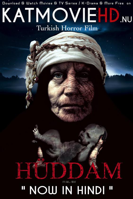 Download Huddam (2015) BluRay 720p & 480p Dual Audio [Hindi Dub – English] Huddam Part 1 Full Movie On KatmovieHD.nl