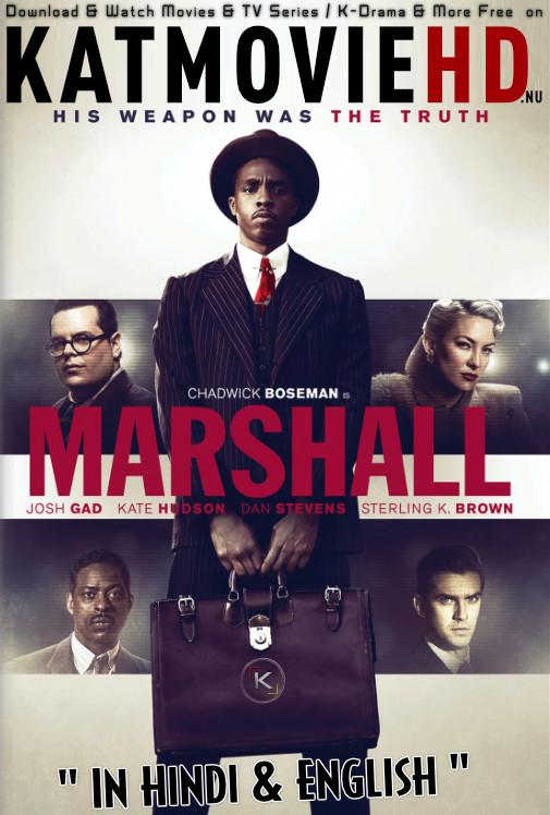 Download Marshall (2017) BluRay 720p & 480p Dual Audio [Hindi Dub – English] Marshall Full Movie On KatmovieHD.nl