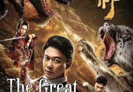 The Great Illusionist (2020) Hindi (Unofficial Dubbed) + Mandarin [Dual Audio] WebRip 720p [1XBET]