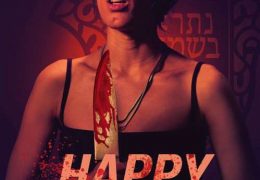 Happy Times (2019) Full Movie [In Hebrew] With Hindi Subtitles | Web-DL 720p [1XBET]