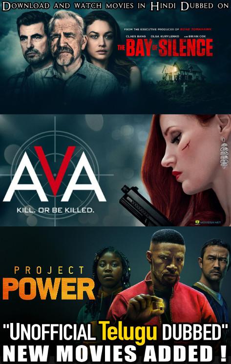 CheckOut New: Telugu (Unofficial Dubbed) - Ava / Project Power / Bay Silencer (2020) [1XBET]