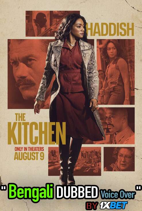 The Kitchen (2019) Bengali Dubbed (Unofficial VO) Blu-Ray 720p [Full Movie] 1XBET