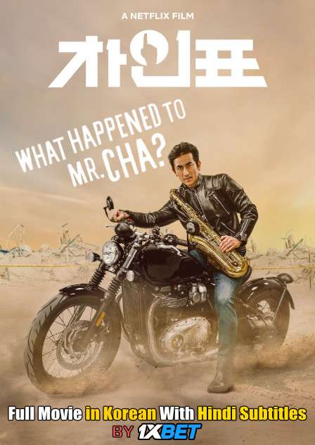 Download What Happened to Mr Cha? (2021) WebRip 720p Full Movie [In Korean] With Hindi Subtitles FREE on 1XCinema.com & KatMovieHD.io